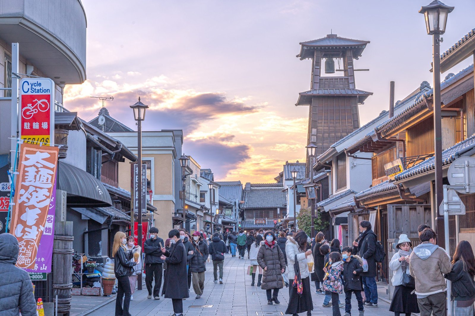 Kawagoe (Tokio, Japón)